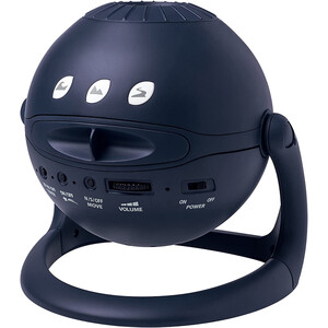 Sega Toys Homestar Matataki