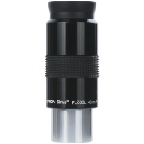 Orion 40 mm Sirius Plossl 1.25" Eyepiece