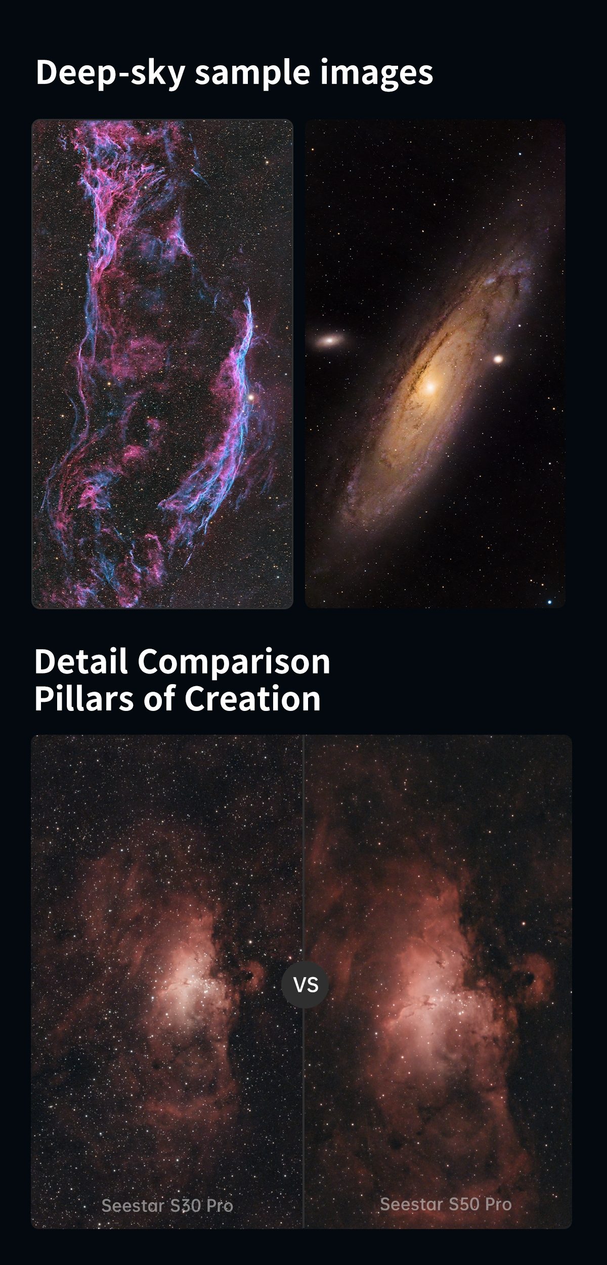 Seestar S50 Pro Bilder: Cirrusnebel, Andromeda-Galaxie und Vergleich der Adlernebel-Säulen S30 Pro gegen S50 Pro
